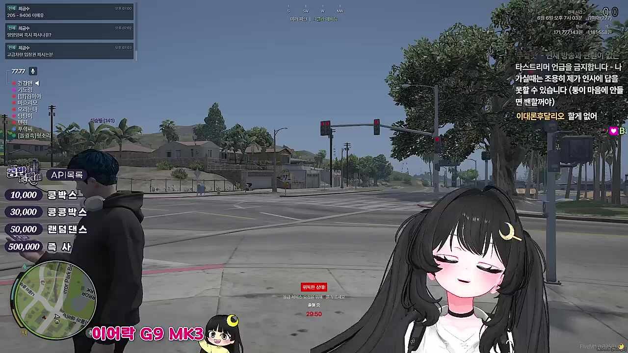 KBD12 - 주먹 장전