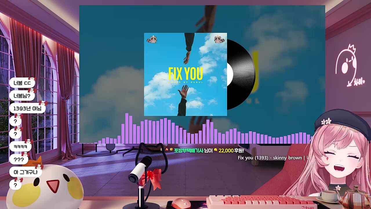 너불이 학습 잘 됐네
