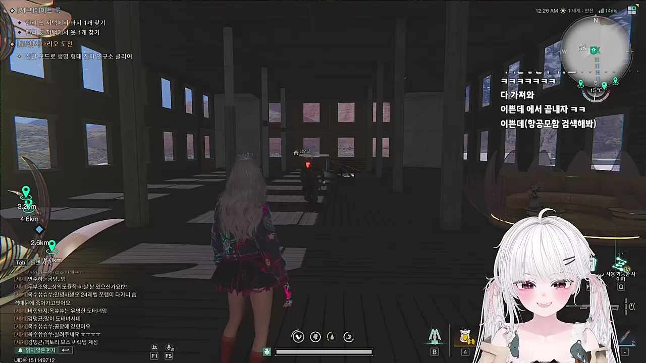 톡식뀐