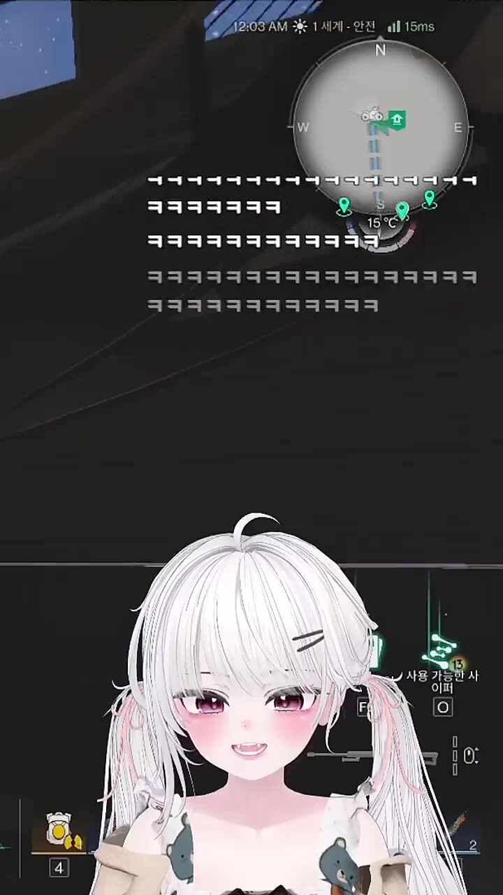 너 내집에서 나가