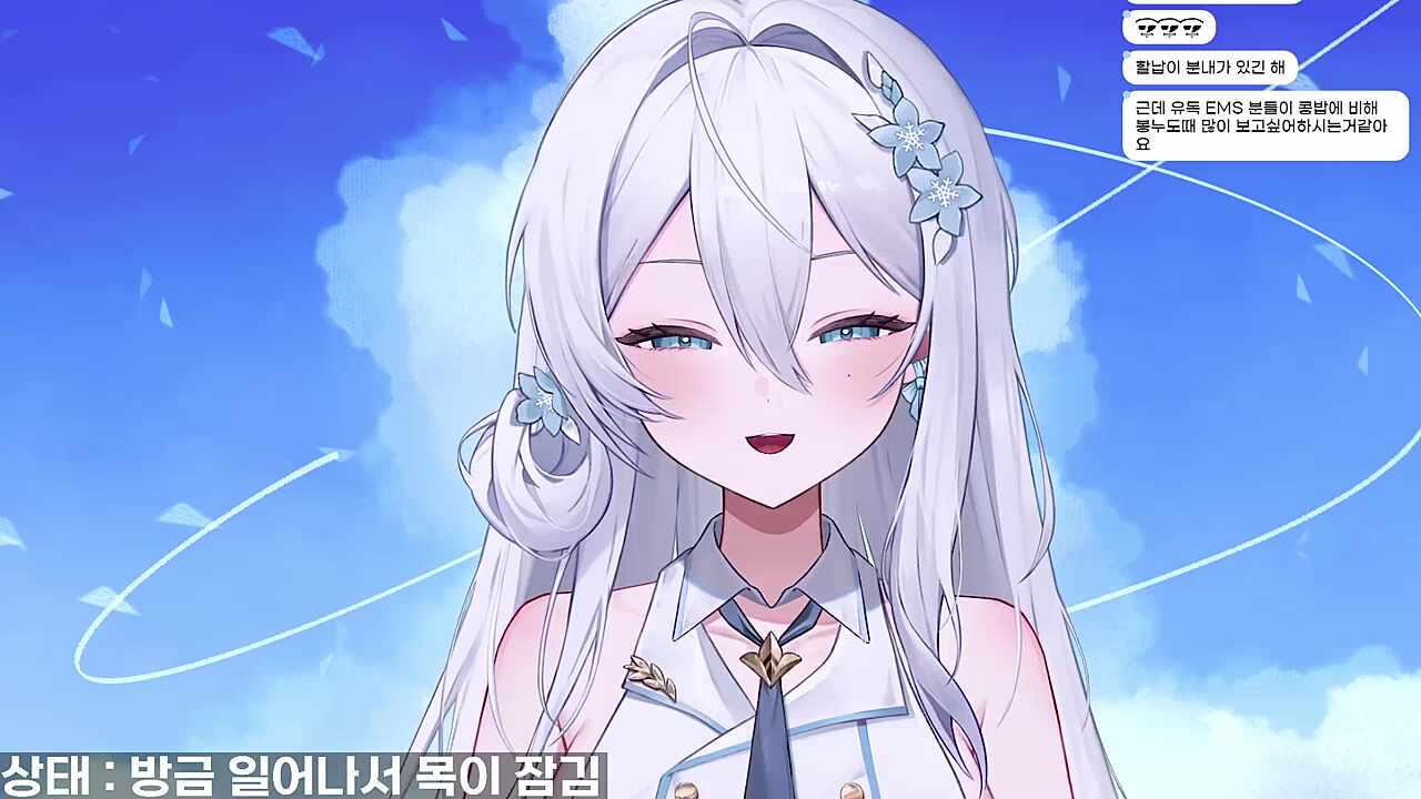 분잘알 리온쌤