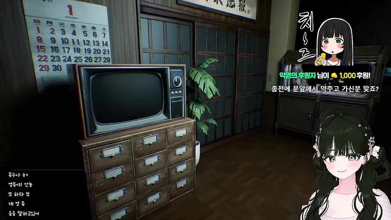 ㅋㅋㅋㅋㅋㅋㅋ