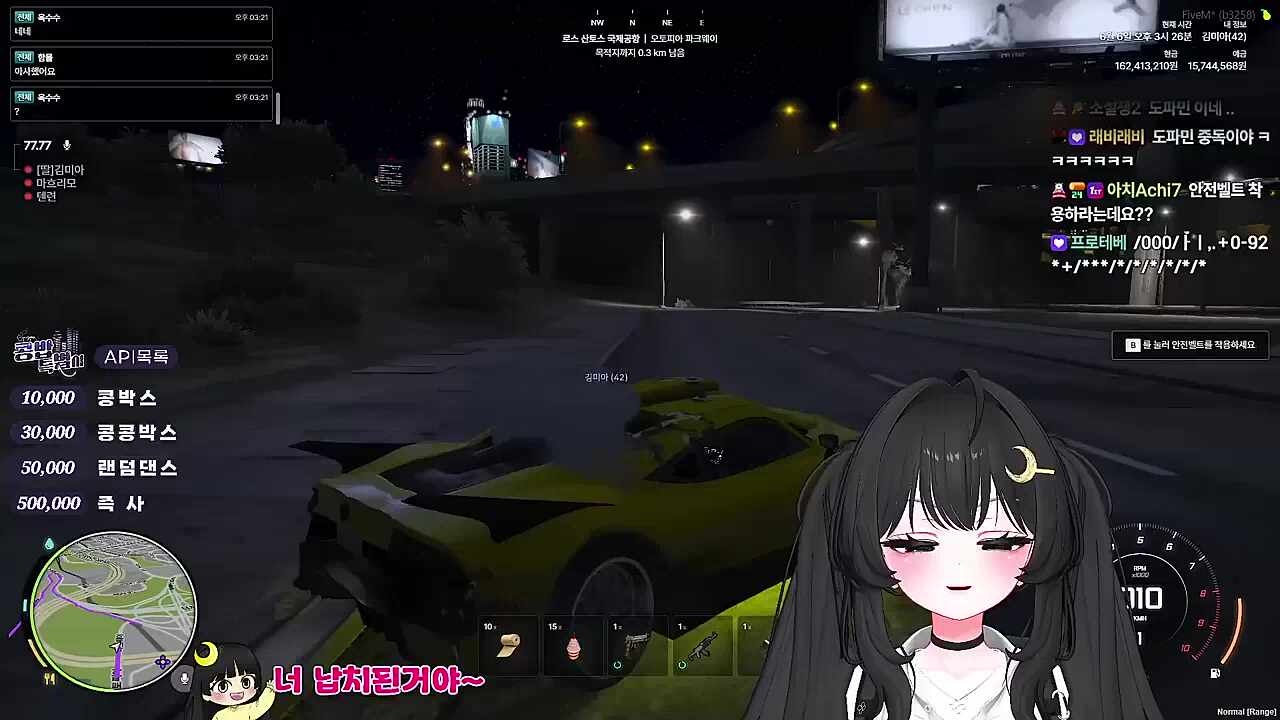 KBD12 - 너 왜 여기에 있어