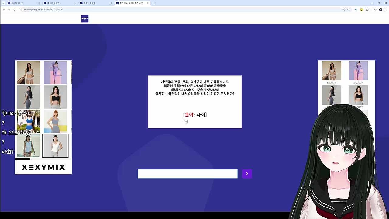 국수는 먹는거지 ㅇㅇ