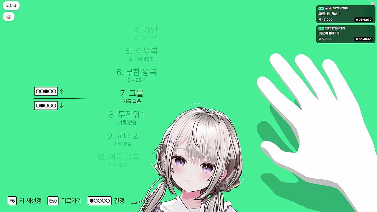 수상하게 데님을 잘 치는