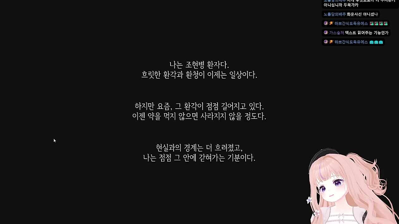 사라질정도다?