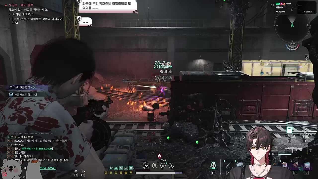 말투 왜이리 서윗하셔..