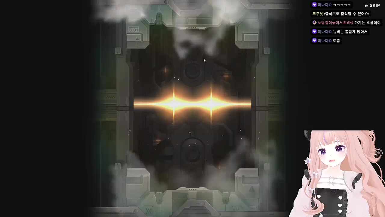 [니케] 이륙 성공?