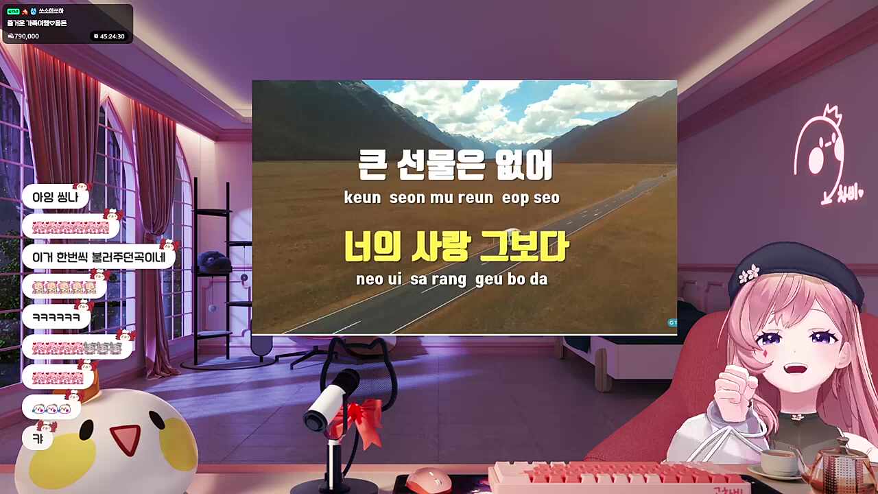 ♡❤️ 찹찹 ❤️♡