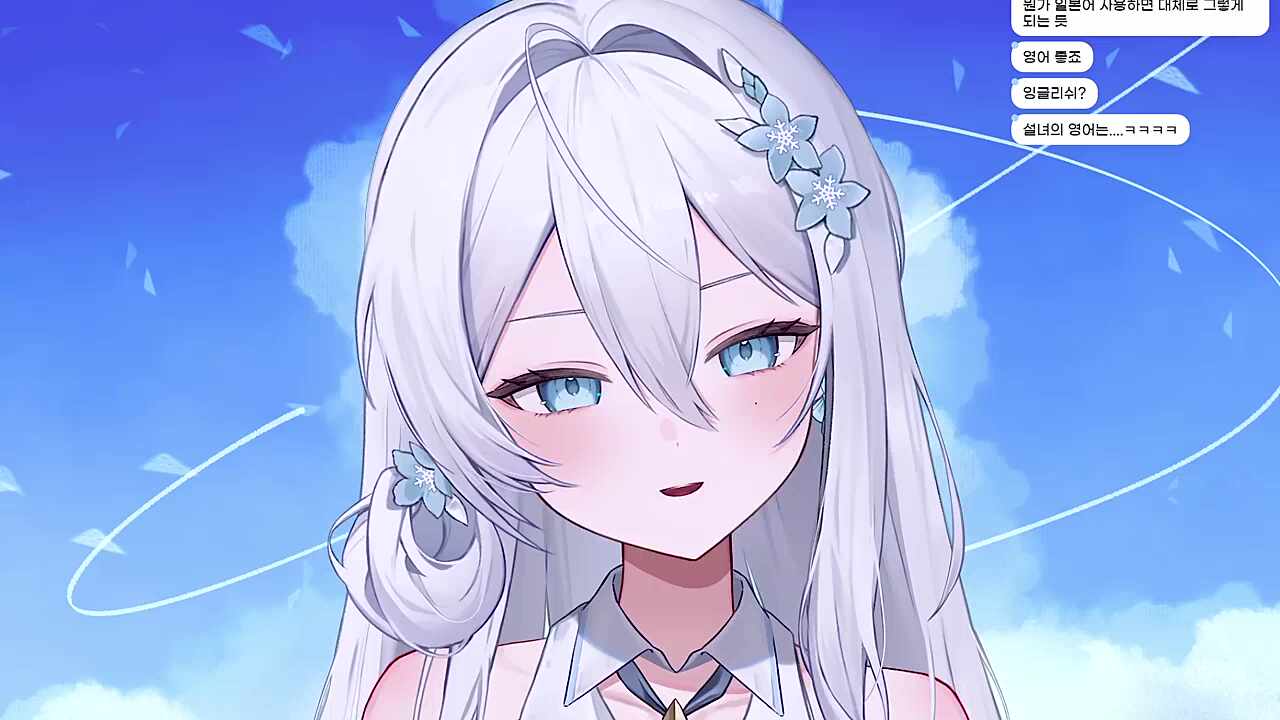 볼빵빵하는 이리온