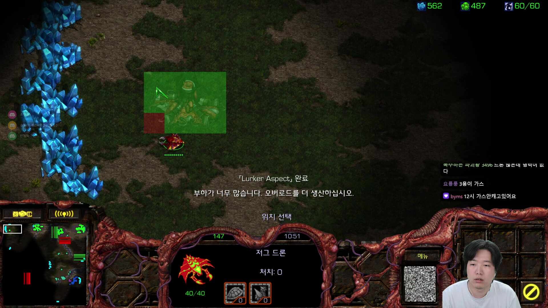 차도르컵 팀연습