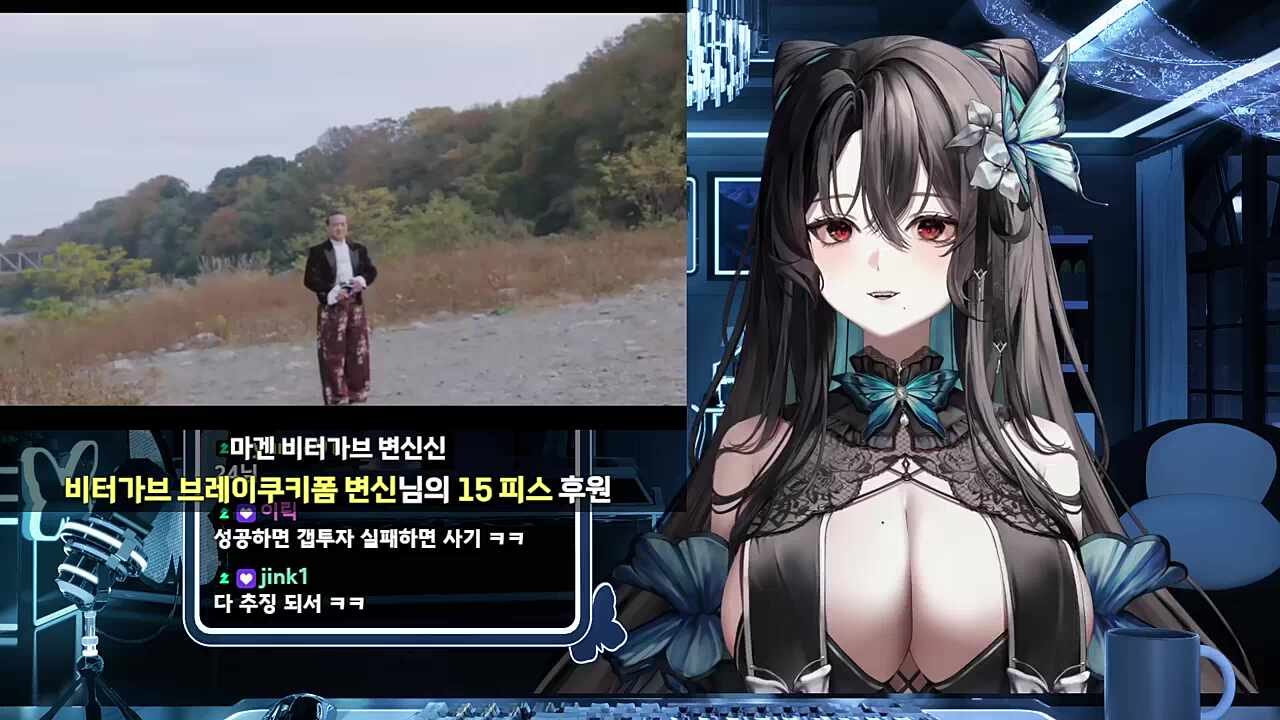 가면라이더 비터가브 브레이쿠키폼 변신 반응