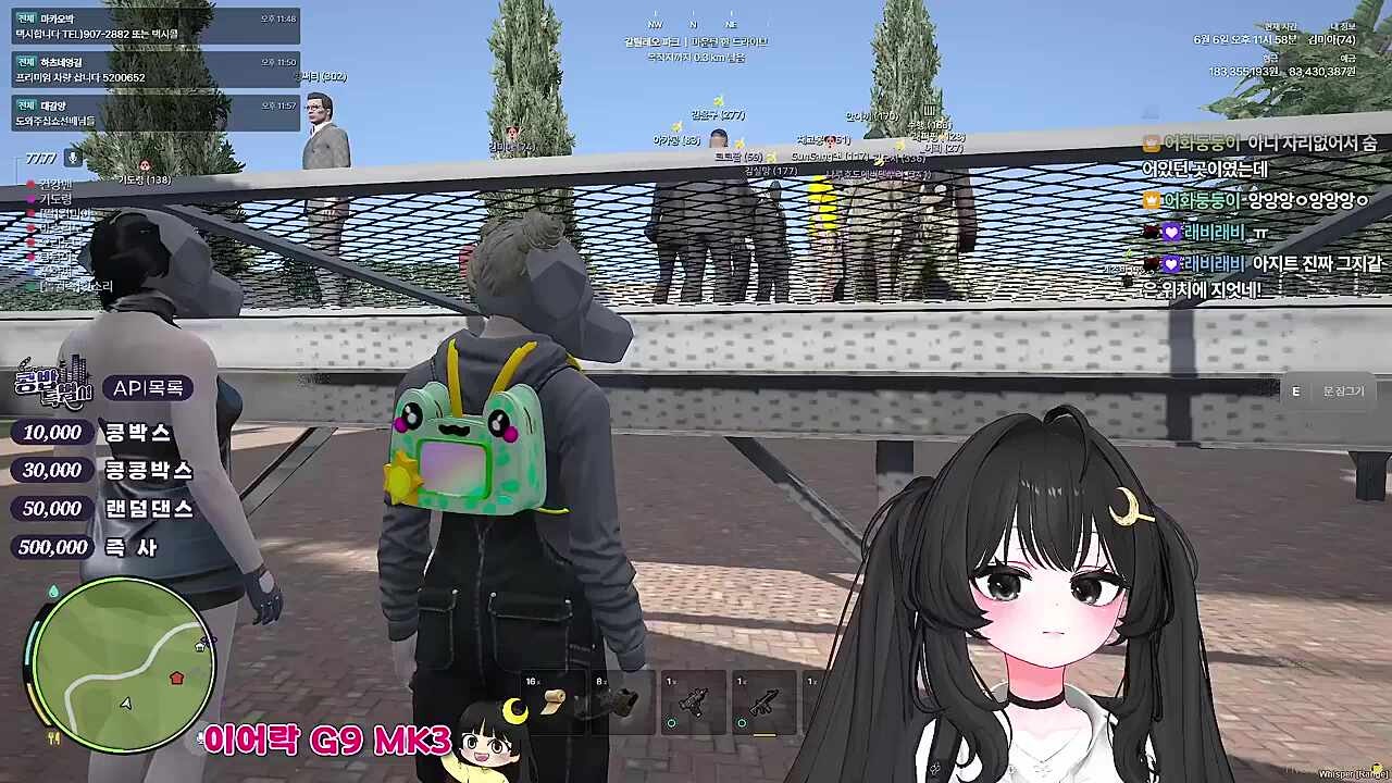 KBD12 - 선전포고