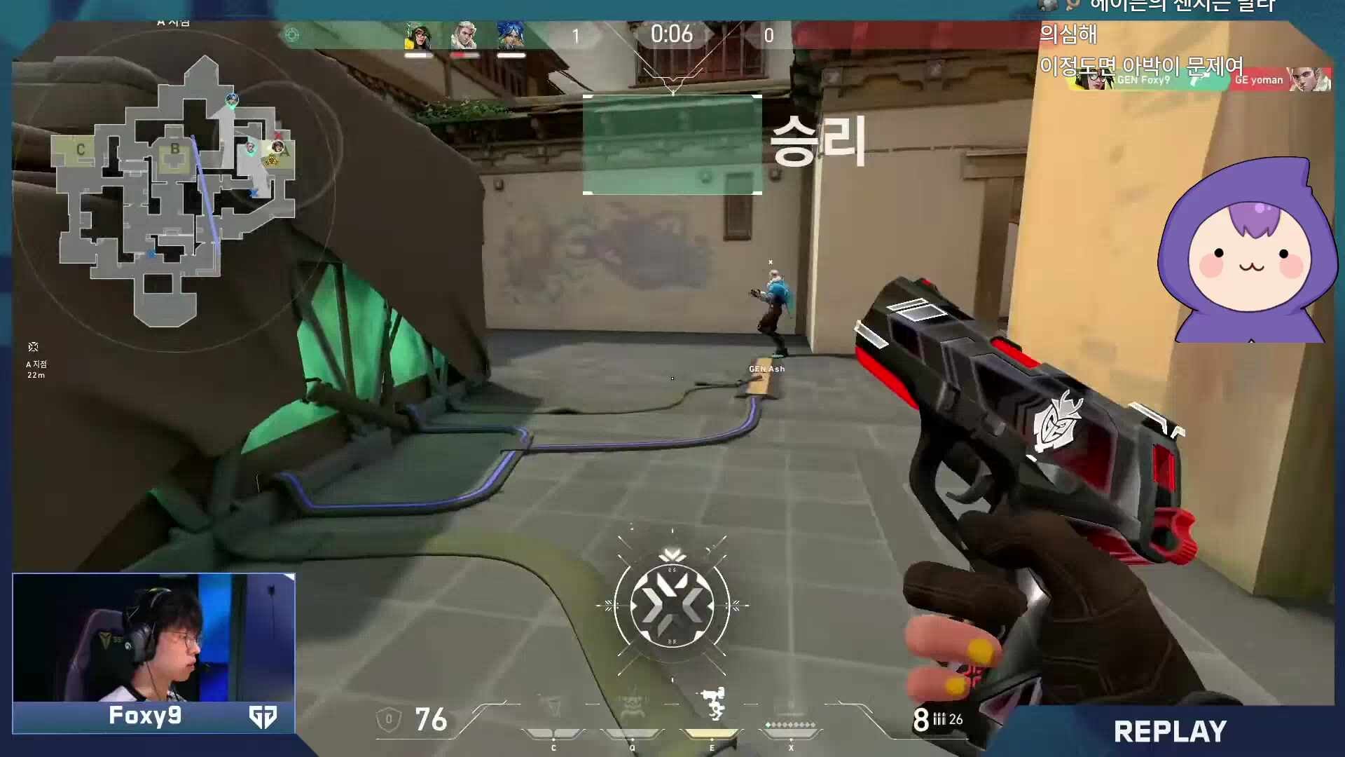 17:00 GEN vs GE / 19:00 DFM vs TLN / VCT 퍼시픽 스테이지 2 그룹 스테이지 7일차