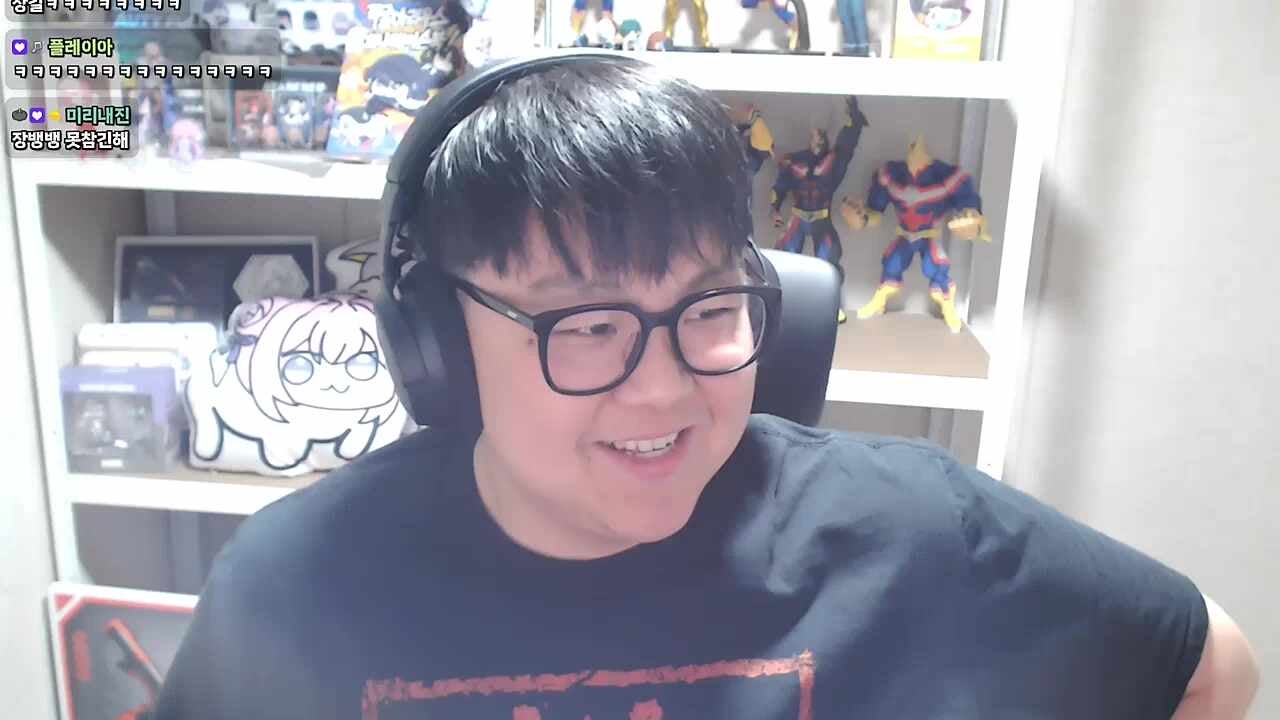 엘바프에 남겨질법한 장솝