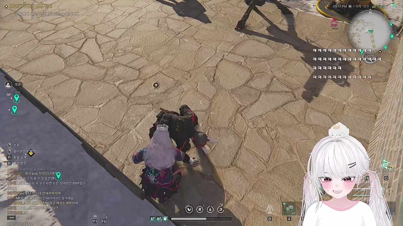 댕균과 pvp 1전