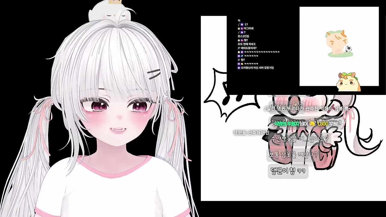 ㅎ...ㅎ