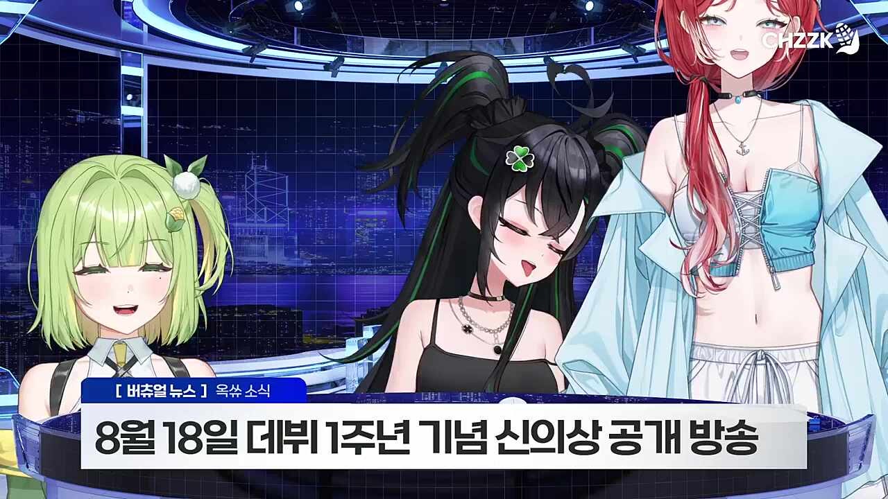 기쁠 희 길 롱 을 실현시키시는 미도님