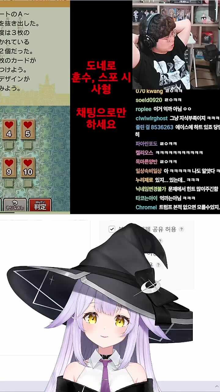 민생지원금9500원