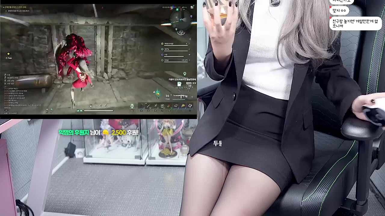 남?매