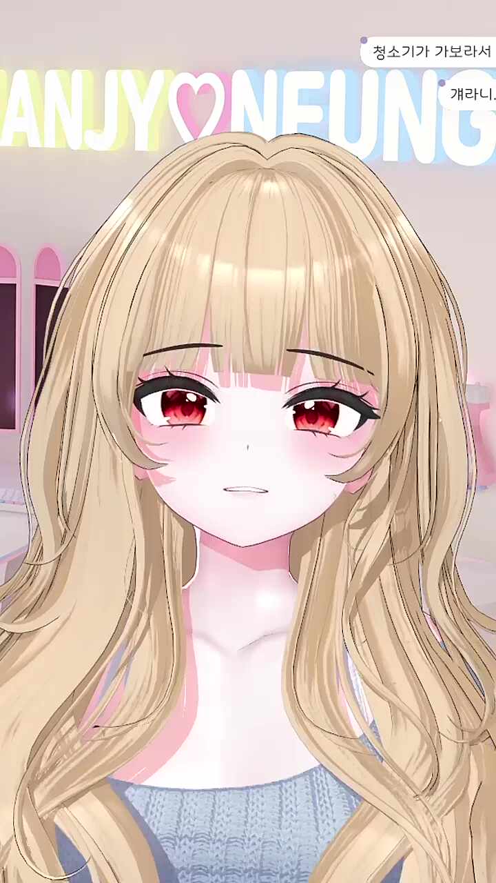 자백