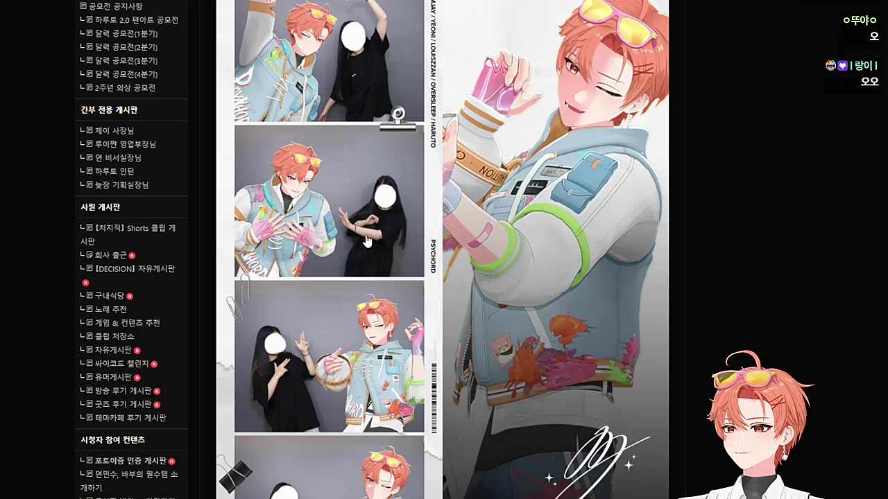 개웃기네