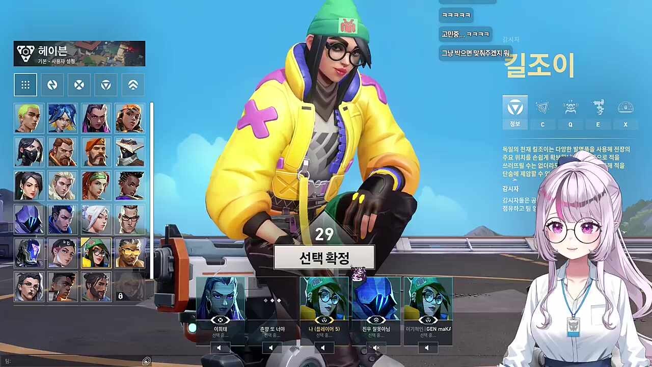 인준씨 ㅋㅋㅋㅋㅋㅋㅋㅋ