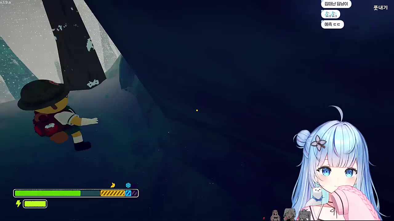안녕?