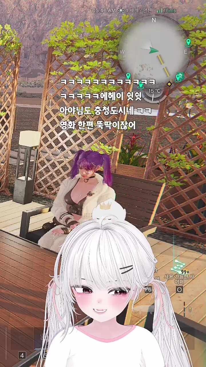 술 먹는걸 내가 안좋아해서 그런가
