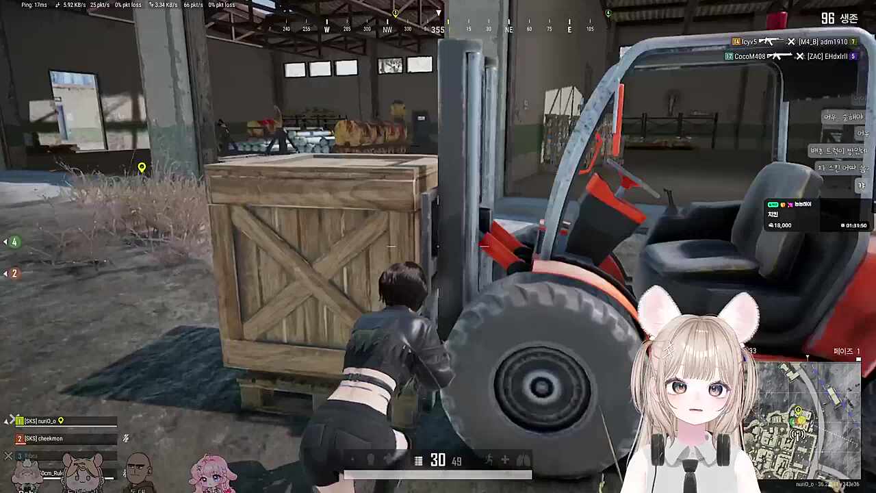 누-----황 (똥!)