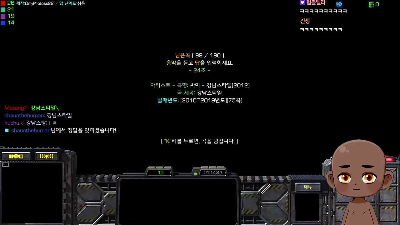 엔터 위 백슬래시 이슈