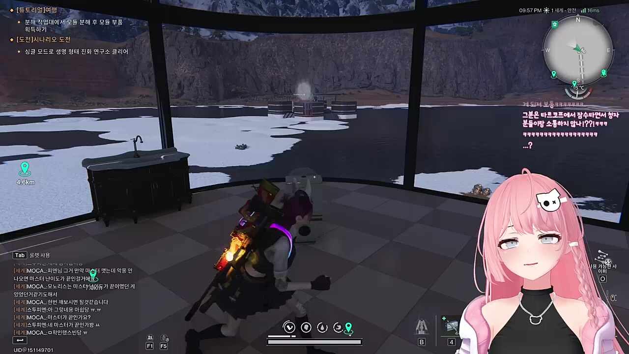 뀐아...?