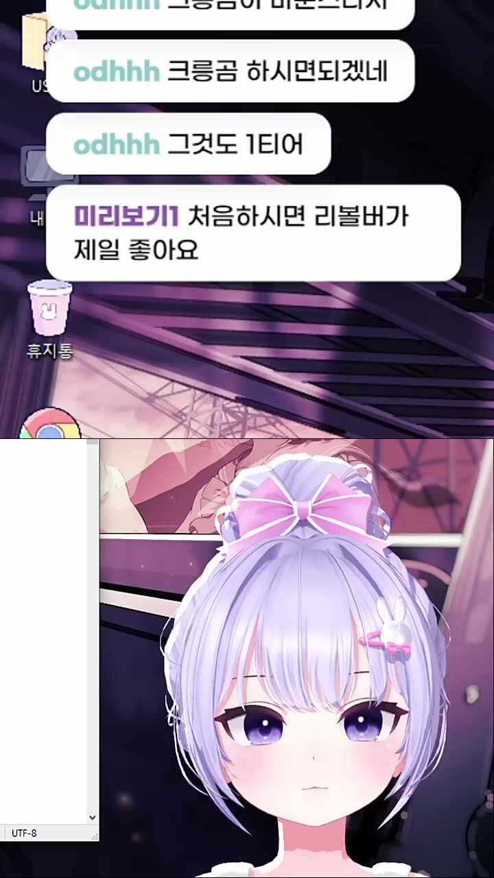 해마티엘님 1개월동안 너~ㅋㅋ