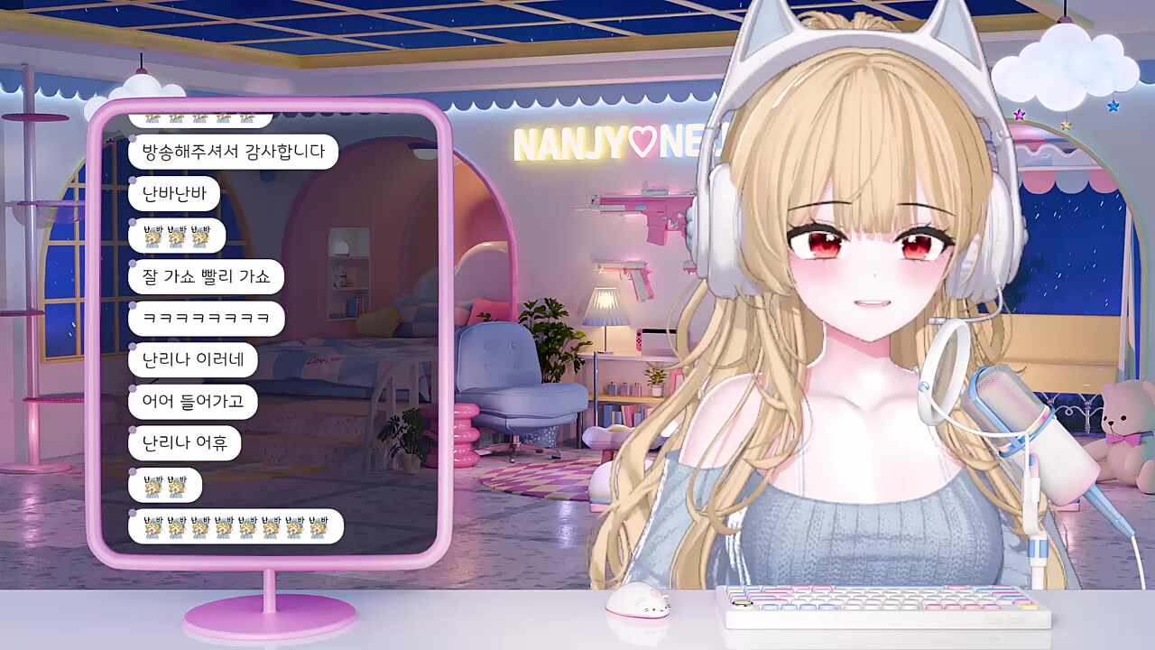 쪽