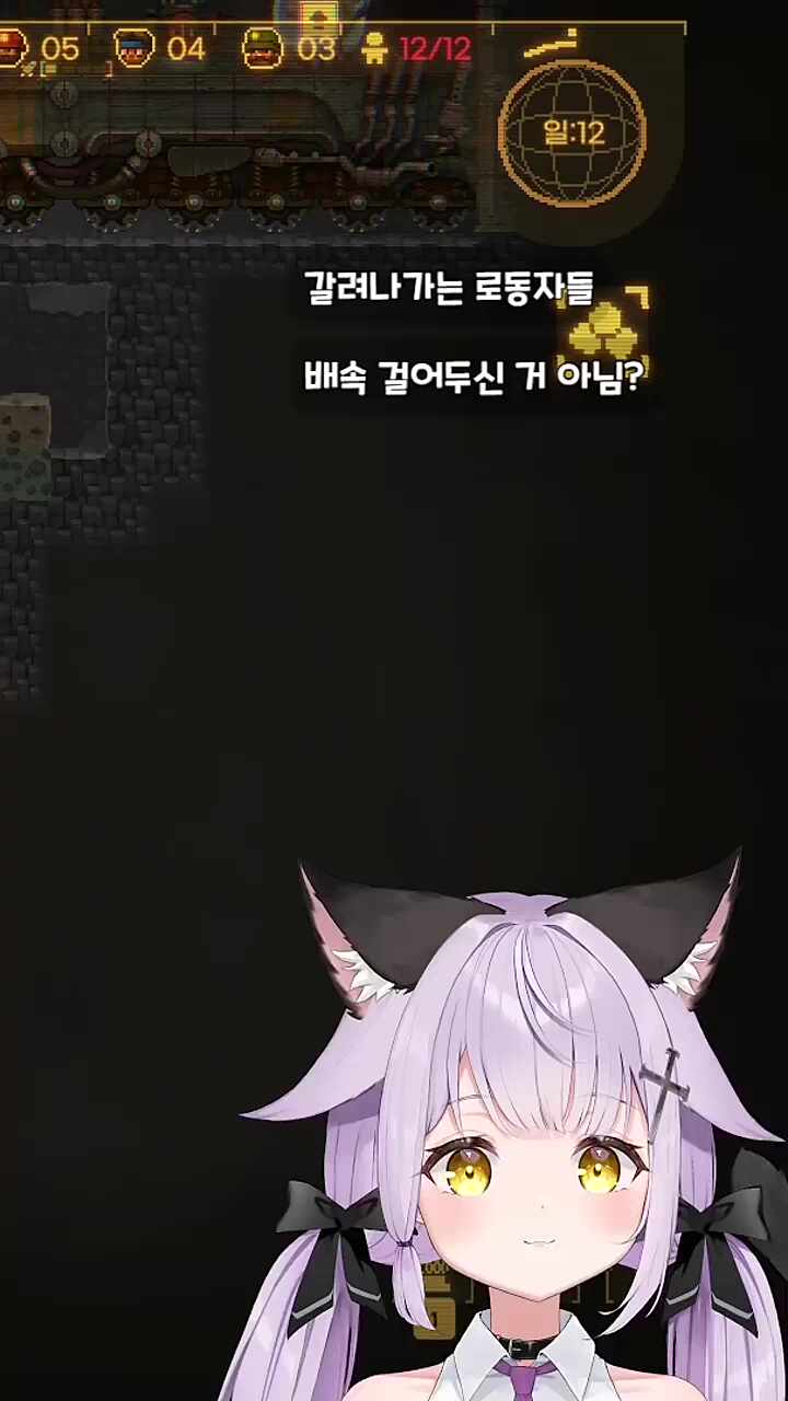 우물우물