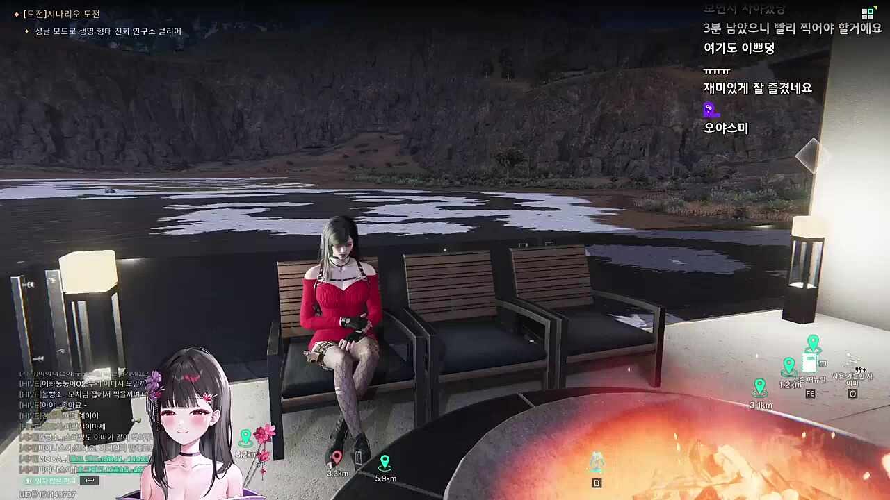 마지막까지 당하는 모치