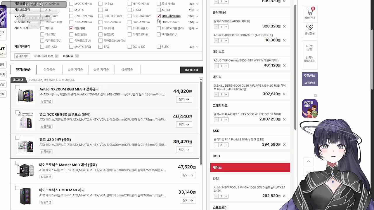ㅋㅋㅋㅋㅋㅋㅋㅋ 좋았다 님들 ㅋㅋㅋㅋㅋㅋ