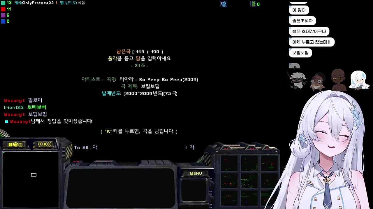 뽀삐뽀삐... 어?