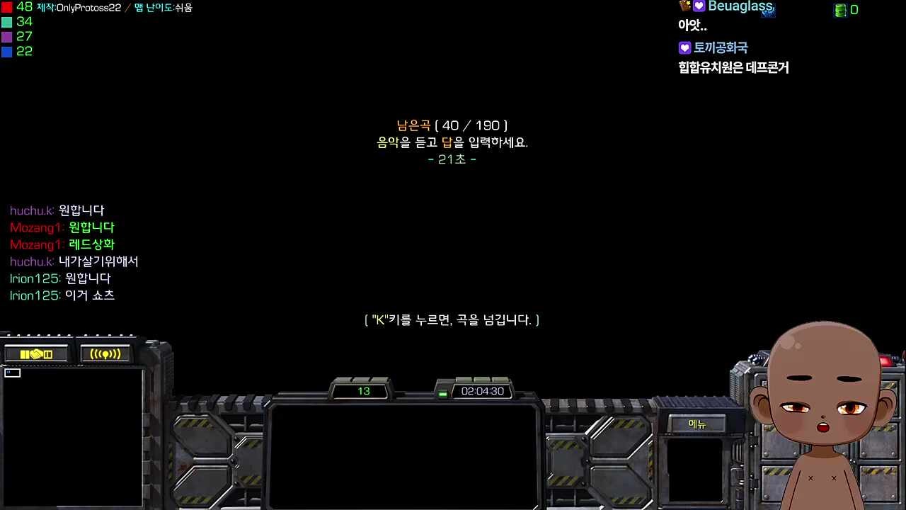 레드상화 안돼!!!