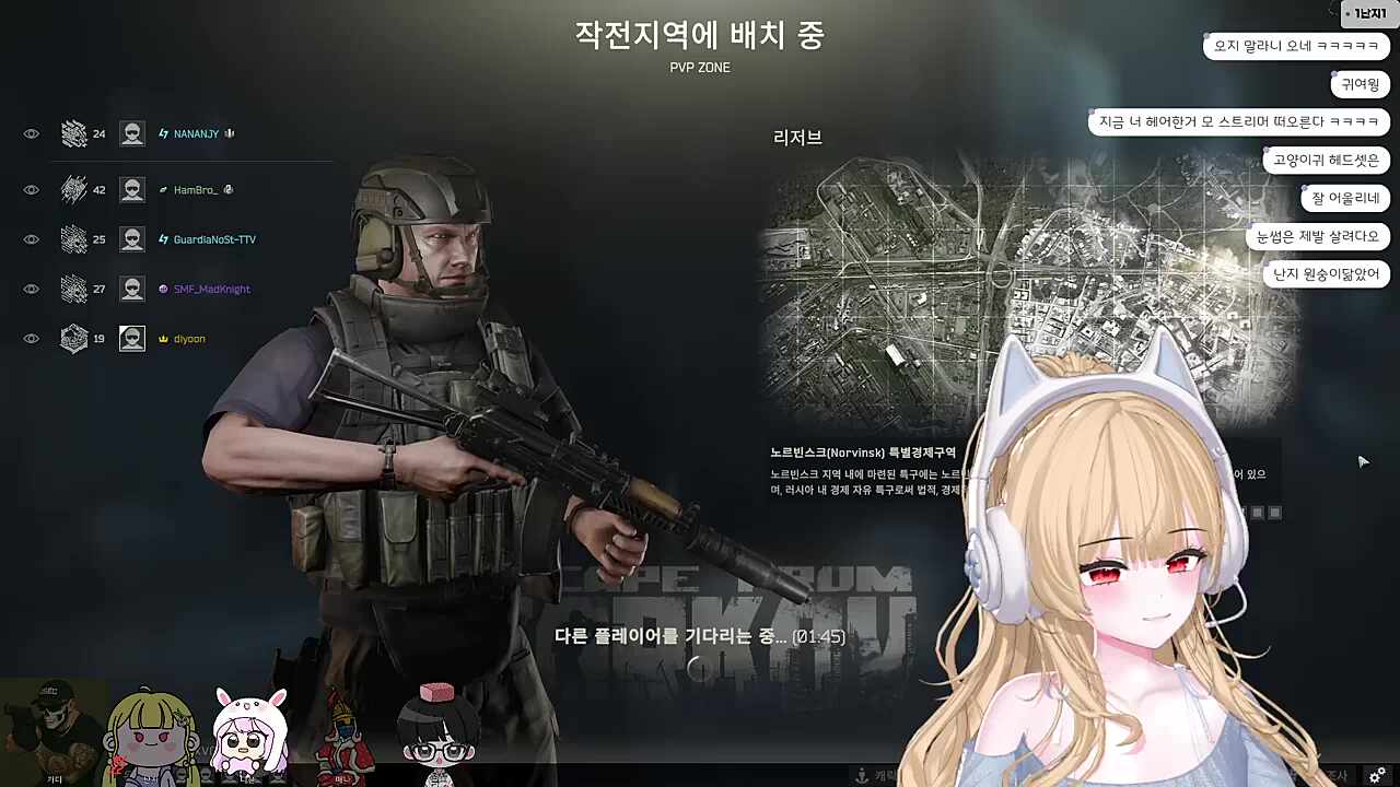 ??: 난지 원숭이 닮았어