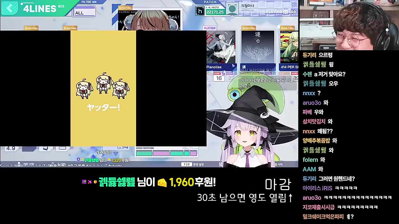 액자식 개추요비