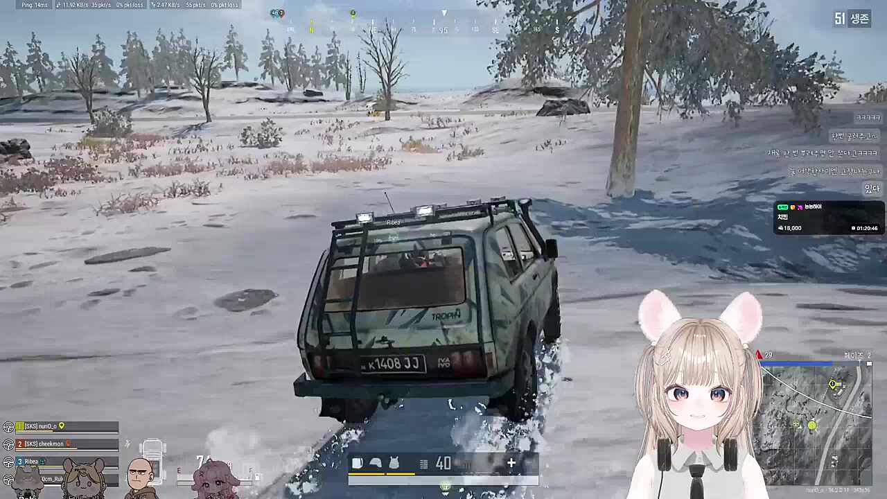 스무스한 점프