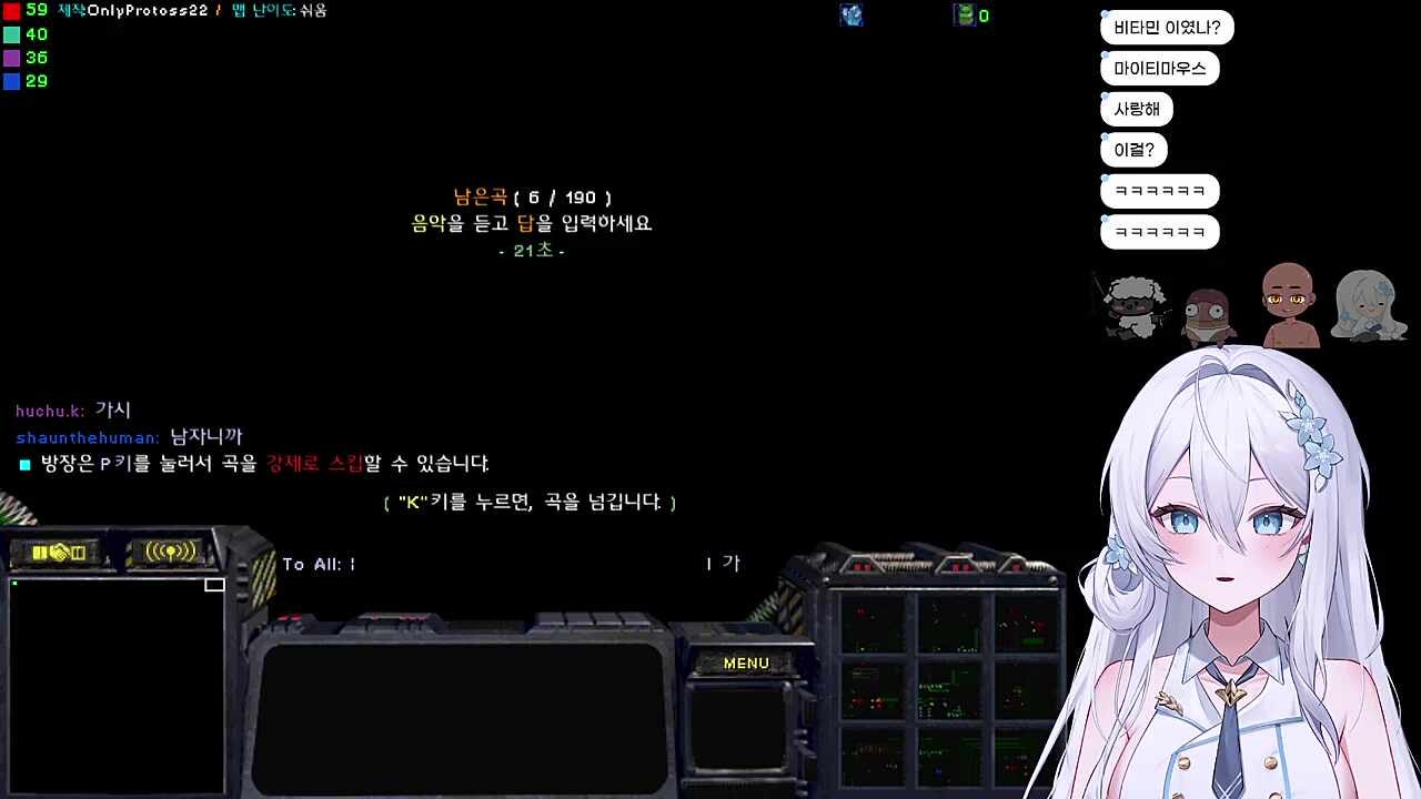 아 쌈자