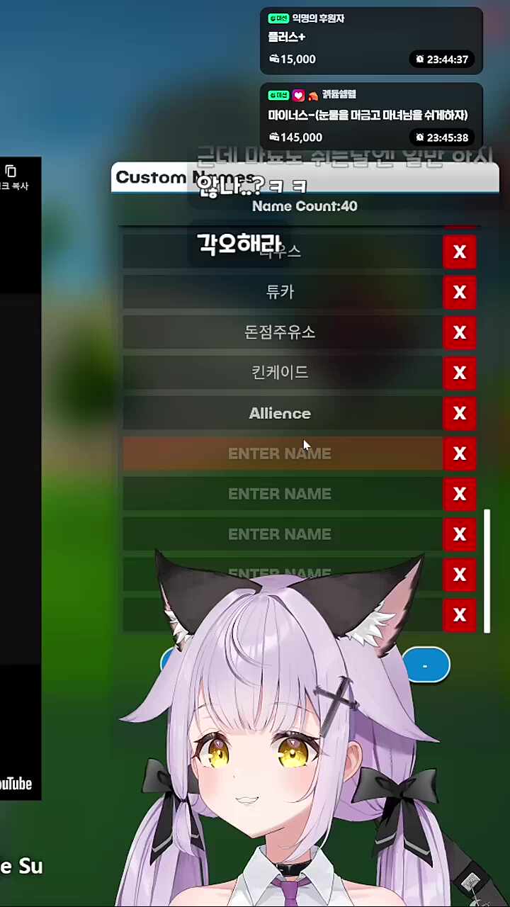 휴방이 싫은 마뇨님