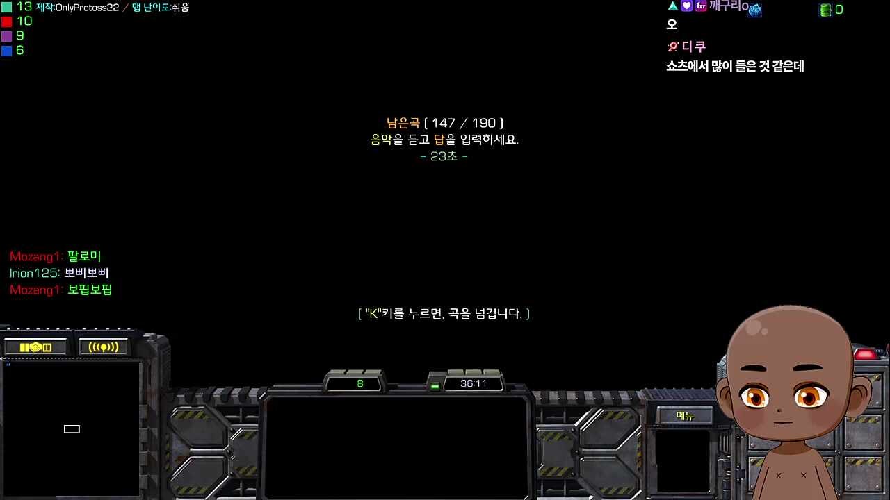 뽀삐뽀삐 앙앙