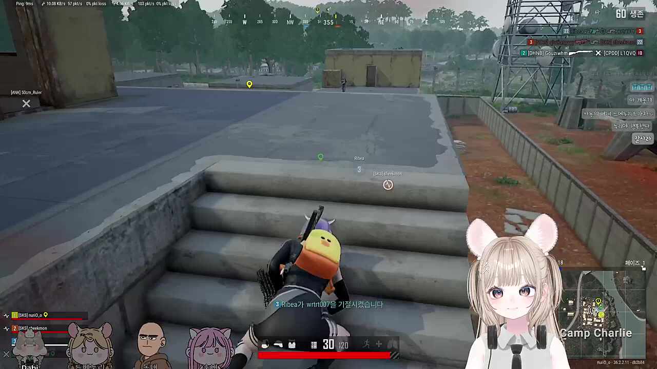 어딨는데?