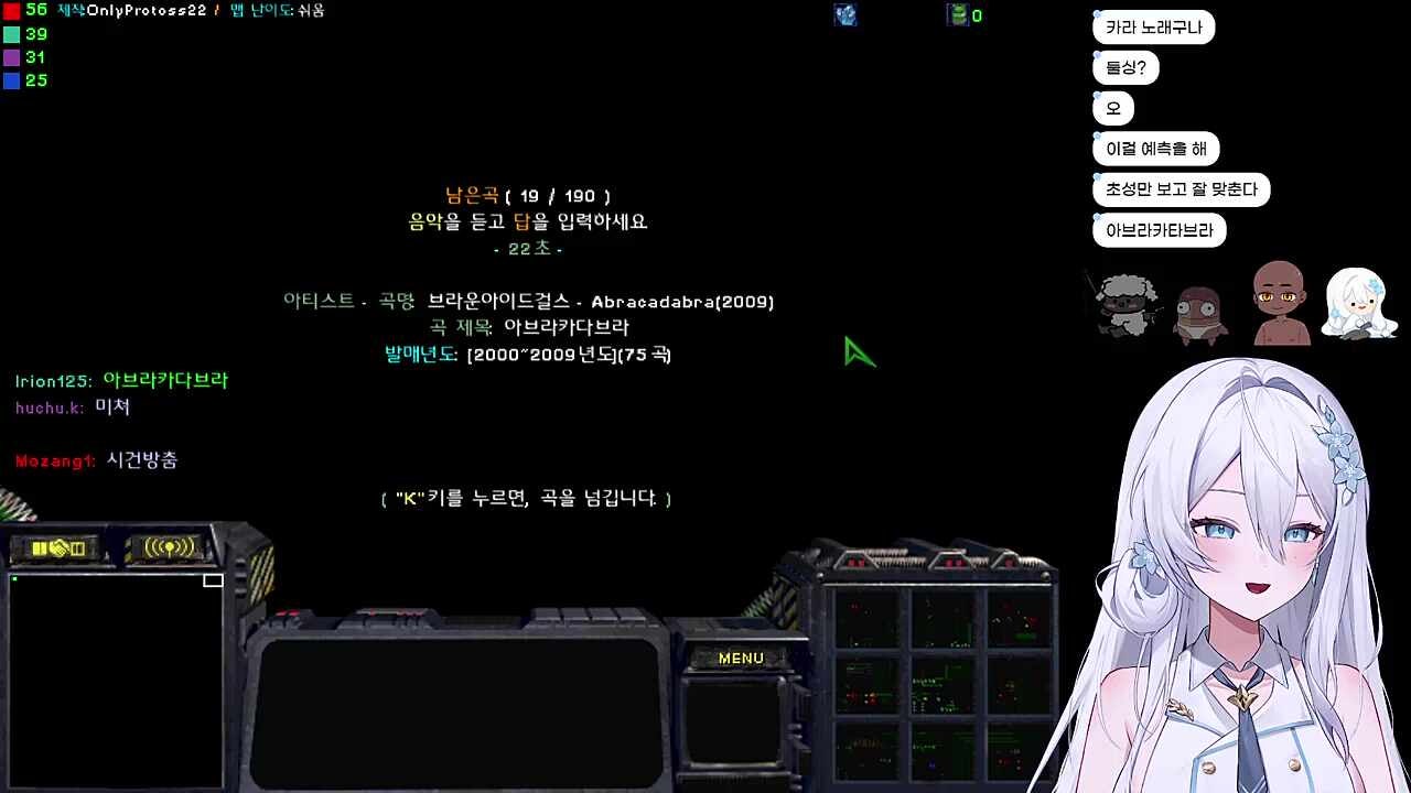 이러다 미쳐 내가
