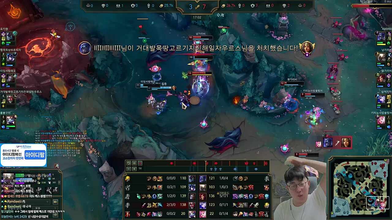 쾅준 - 고맙다 니야야...