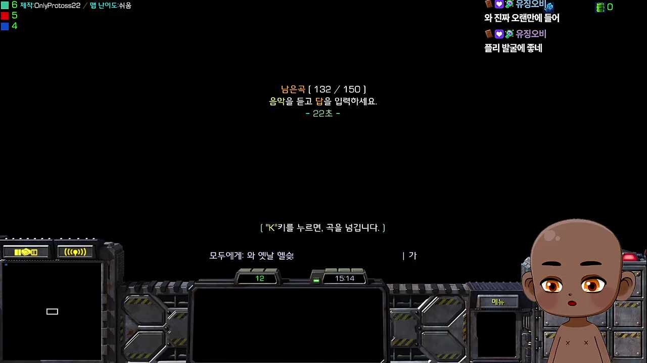 니 얼굴 왜이래