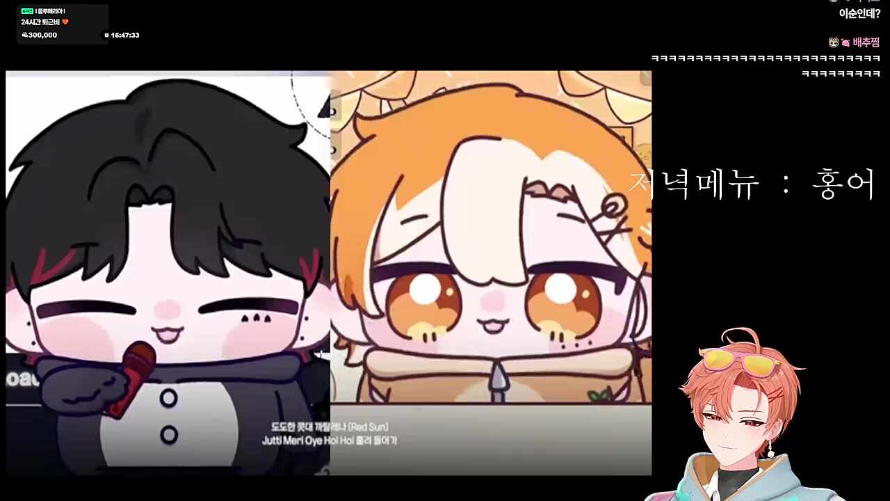 내가 아는 이선이다
